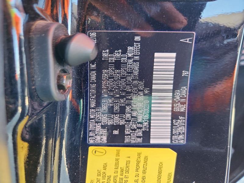 62979096 :رقم المزاد ، 2T2HK31U67C002010 vin ، 2007 Lexus Rx مزاد بيع