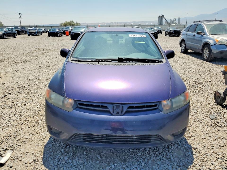 Aukcja sprzedaży 2007 Honda Civic, vin: 2HGFG12667H562909, numer aukcji: 63807086
