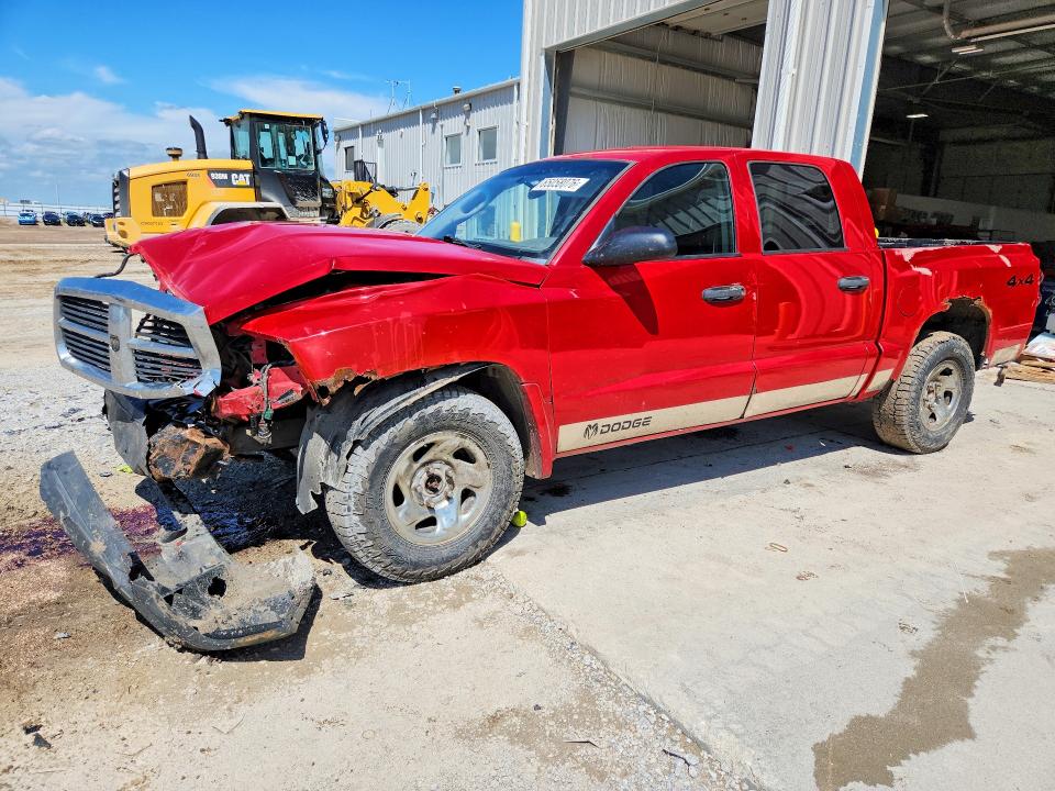 Продаж на аукціоні авто 2006 Dodge Dakota, vin: 1D7HW28N26S514738, номер лоту: 65058076