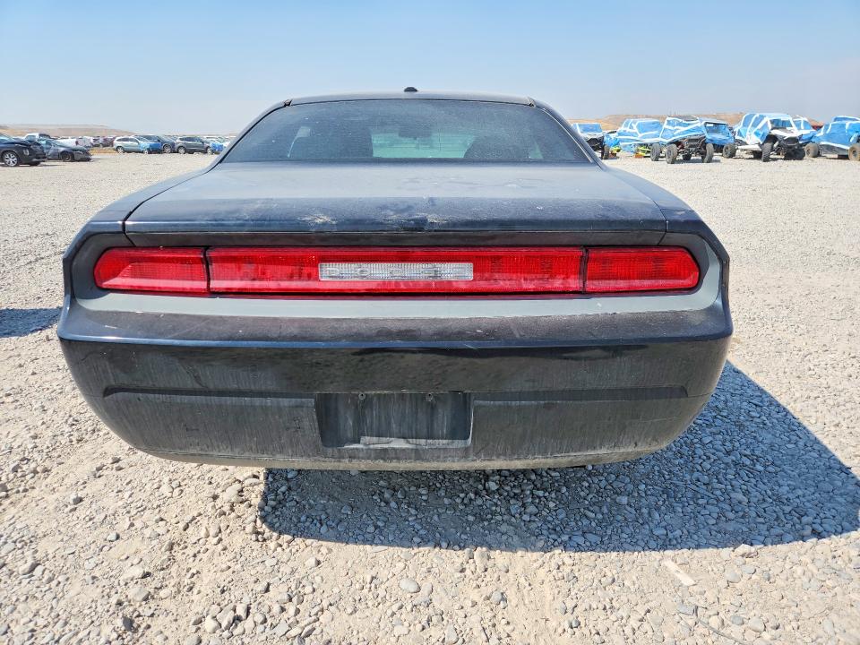 Aukcja sprzedaży 2009 Dodge Challenger, vin: 2B3LJ44V79H632933, numer aukcji: 63688796