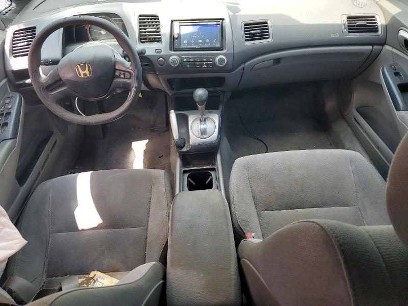 Продажа на аукционе авто 2007 Honda Civic, vin: 2HGFA16507H309247, номер лота: 59832926