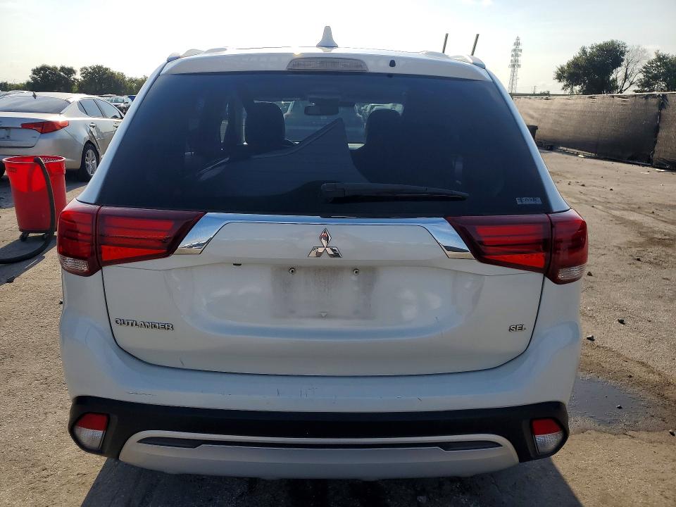 Aukcja sprzedaży 2020 Mitsubishi Outlander, vin: JA4AZ3A39LZ024540, numer aukcji: 63544496