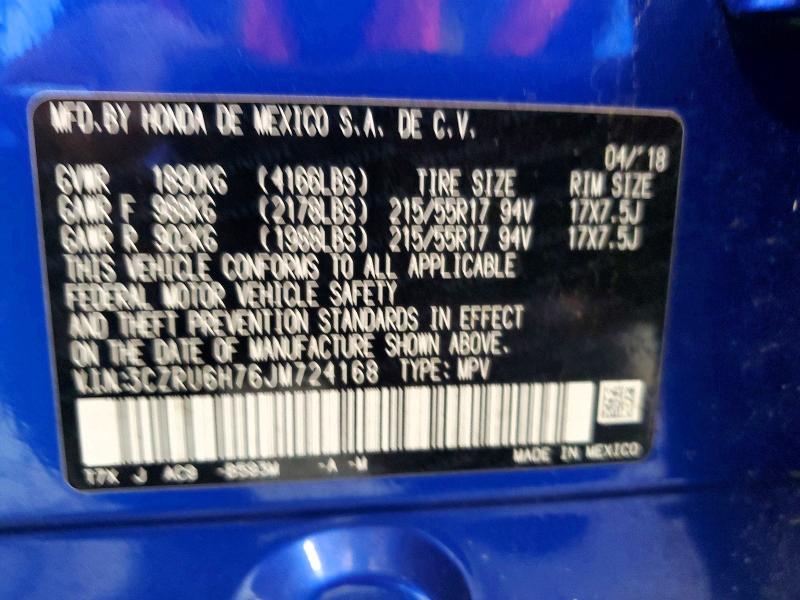 Продажа на аукционе авто 2018 Honda Hr-v, vin: 3CZRU6H76JM724168, номер лота: 64079916