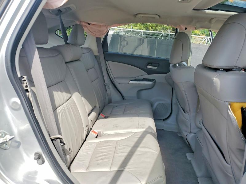 2013 Honda Cr-v მანქანა იყიდება აუქციონზე, vin: 2HKRM4H76DH624768, აუქციონის ნომერი: 63486556