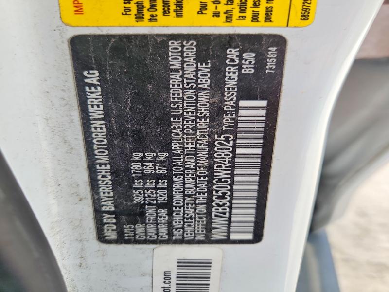 Продажа на аукционе авто 2016 Mini Cooper, vin: WMWZB3C50GWR48025, номер лота: 66897876