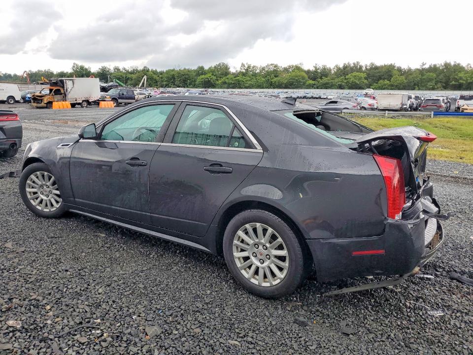 2011 Cadillac Cts მანქანა იყიდება აუქციონზე, vin: 1G6DH5EY3B0119351, აუქციონის ნომერი: 65219896