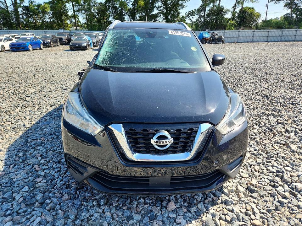 2020 Nissan Kicks მანქანა იყიდება აუქციონზე, vin: 3N1CP5CV2LL525147, აუქციონის ნომერი: 65993016