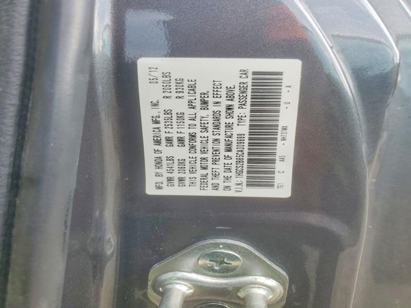 Продаж на аукціоні авто 2012 Honda Accord, vin: 1HGCS2B85CA009699, номер лоту: 63193716