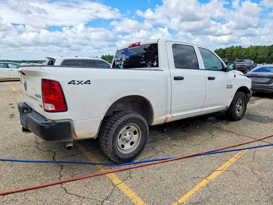 2017 Ram 1500 მანქანა იყიდება აუქციონზე, vin: 1C6RR7KG1HS641469, აუქციონის ნომერი: 63485886