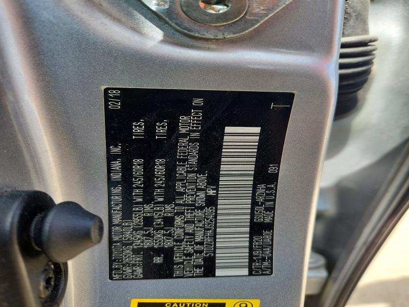 Продажа на аукционе авто 2018 Toyota Highlander, vin: 5TDZZRFH4JS254095, номер лота: 64410056