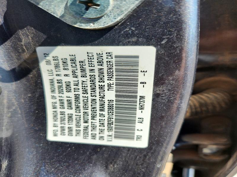 2012 Honda Civic მანქანა იყიდება აუქციონზე, vin: 19XFB2F81CE088016, აუქციონის ნომერი: 63597876