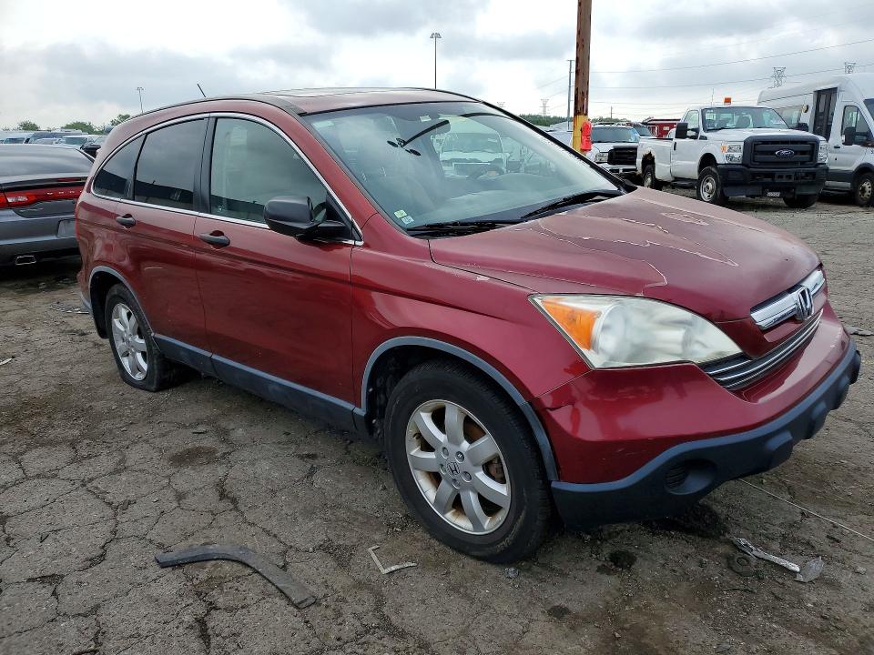 Aukcja sprzedaży 2007 Honda Cr-v, vin: JHLRE48577C122303, numer aukcji: 64327436