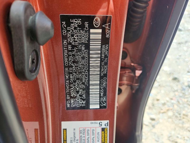 Продаж на аукціоні авто 2025 Lexus Ux 300h, vin: JTHUCJDH2S2000893, номер лоту: 63943256