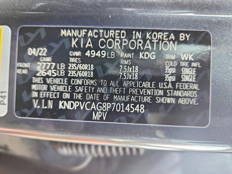 2023 Kia Sportage მანქანა იყიდება აუქციონზე, vin: KNDPVCAG8P7014548, აუქციონის ნომერი: 65929336