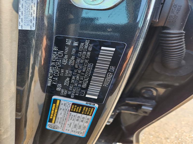 Продаж на аукціоні авто 2025 Kia K5, vin: KNAG24J75S5316315, номер лоту: 66399476