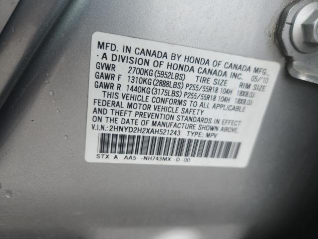 2010 Acura Mdx მანქანა იყიდება აუქციონზე, vin: 2HNYD2H2XAH521243, აუქციონის ნომერი: 65184256