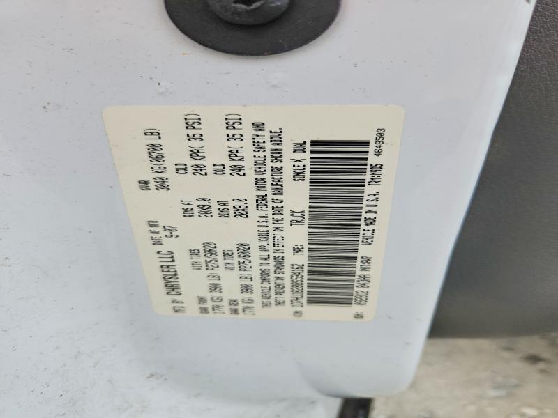 65345036 :رقم المزاد ، 1D7HU18288S534162 vin ، 2008 Dodge Ram 1500 مزاد بيع