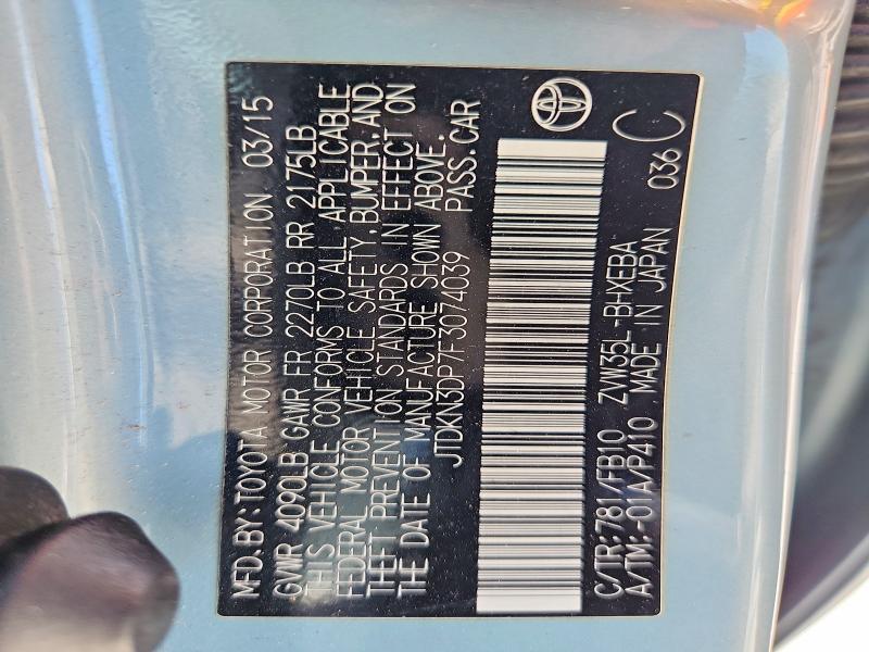 Продажа на аукционе авто 2015 Toyota Prius Plug-in Hybrid, vin: JTDKN3DP7F3074039, номер лота: 66941996