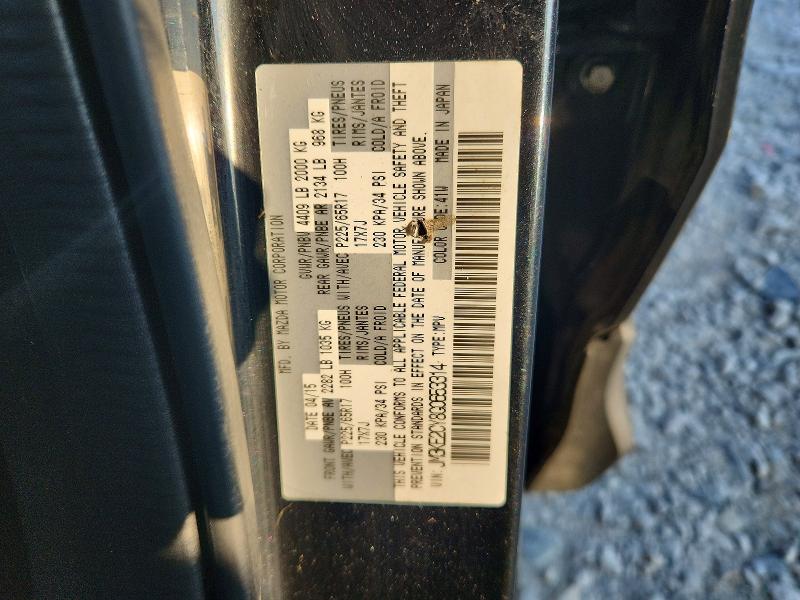 2016 Mazda Cx-5 მანქანა იყიდება აუქციონზე, vin: JM3KE2CY8G0653314, აუქციონის ნომერი: 66196486