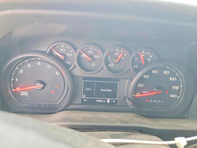 2025 Chevrolet Silverado მანქანა იყიდება აუქციონზე, vin: 1GC0ALE79SF195407, აუქციონის ნომერი: 63260526