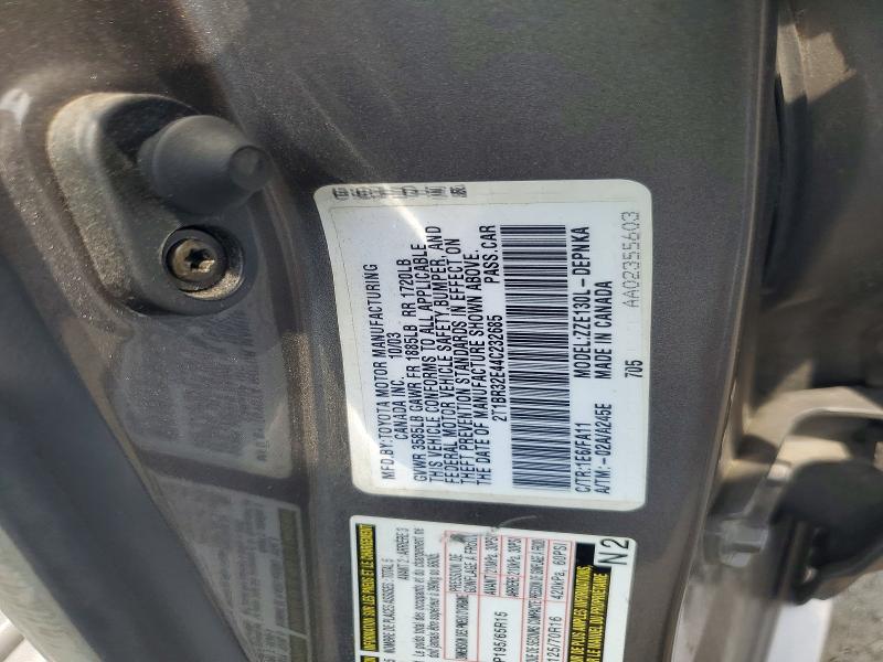 Продажа на аукционе авто 2004 Toyota Corolla, vin: 2T1BR32E44C232685, номер лота: 63911296