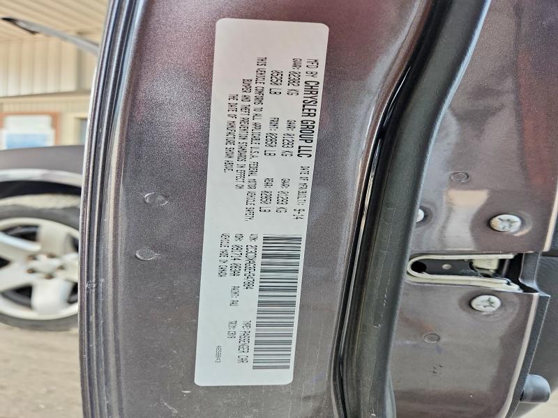 2014 Dodge Charger მანქანა იყიდება აუქციონზე, vin: 2C3CDXAG3EH347884, აუქციონის ნომერი: 64661856