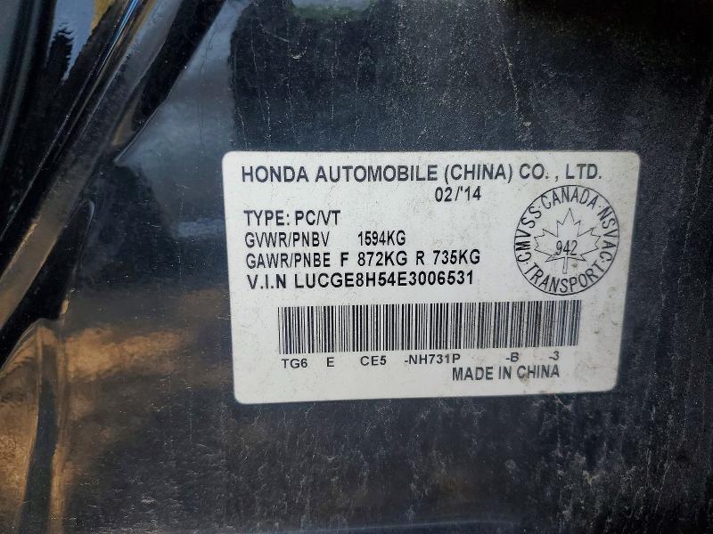 Продаж на аукціоні авто 2014 Honda Fit, vin: LUCGE8H54E3006531, номер лоту: 62354656