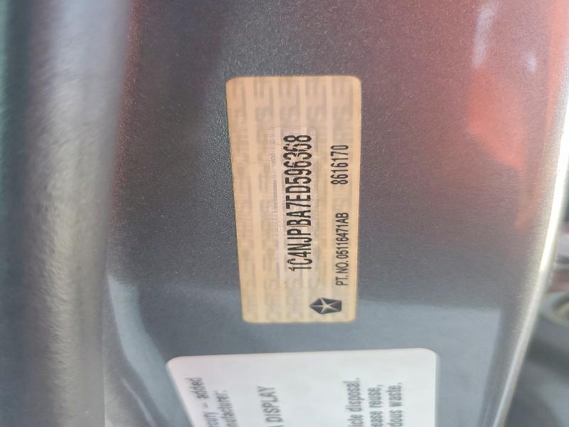 Продаж на аукціоні авто 2014 Jeep Patriot, vin: 1C4NJPBA7ED596368, номер лоту: 64619056