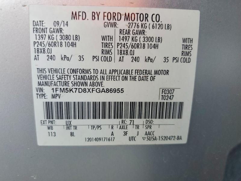 Продажа на аукционе авто 2015 Ford Explorer, vin: 1FM5K7D8XFGA86955, номер лота: 66037656