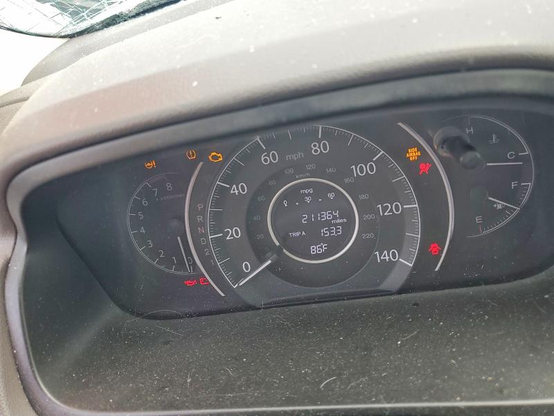 Продажа на аукционе авто 2012 Honda Cr-v, vin: 2HKRM4H73CH623852, номер лота: 67143986