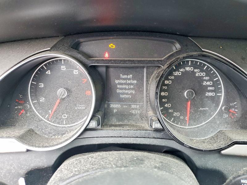 Продажа на аукционе авто 2013 Audi A5, vin: WAUDFBFR1DA080665, номер лота: 65696156