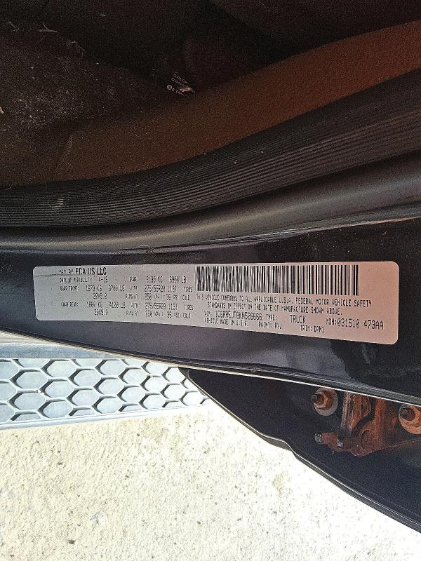 2019 Ram 1500 მანქანა იყიდება აუქციონზე, vin: 1C6RREJT8KN526666, აუქციონის ნომერი: 64795416