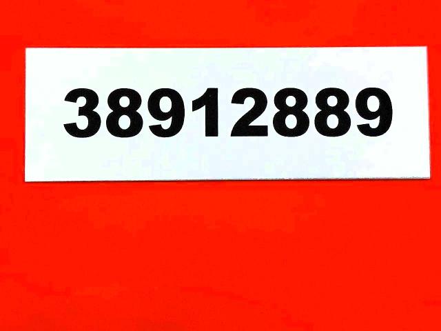 Продажа на аукционе авто 2027 Others 2 Clamp Puller, vin: 38912889, номер лота: 66775276