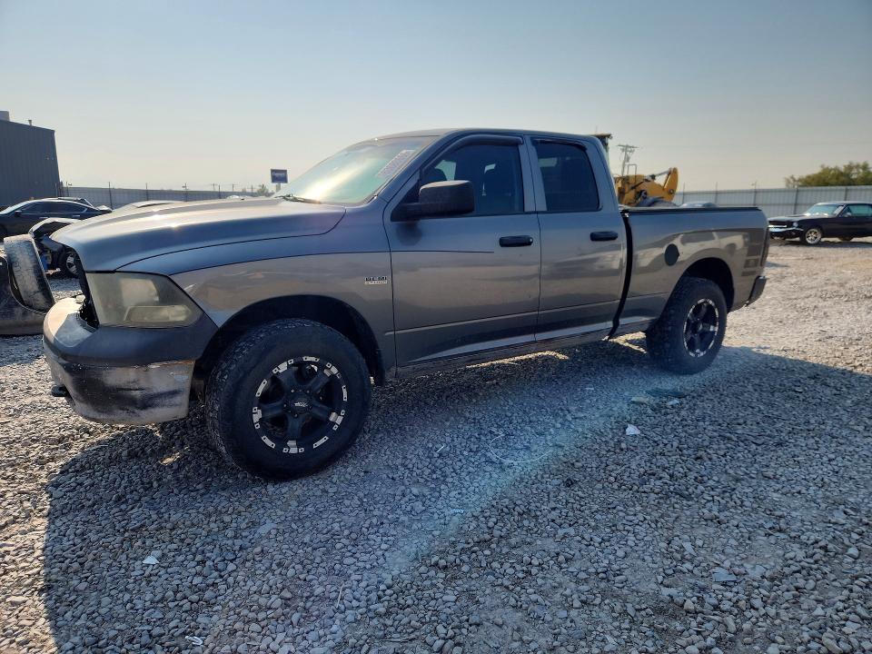 Aukcja sprzedaży 2011 Dodge Ram 1500, vin: 1D7RV1GT5BS659896, numer aukcji: 63680666