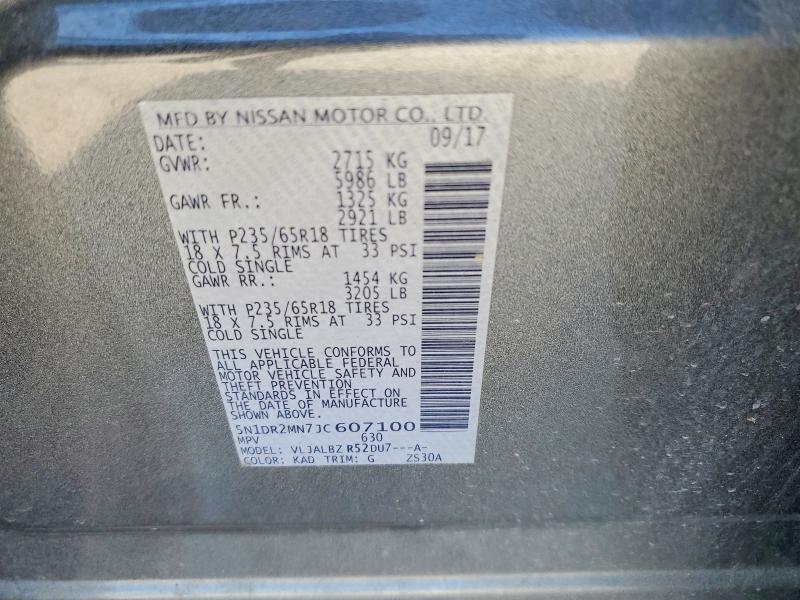 Продажа на аукционе авто 2018 Nissan Pathfinder, vin: 5N1DR2MN7JC607100, номер лота: 64966866