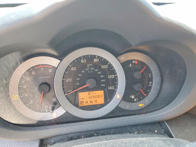 64824056 :رقم المزاد ، JTMBF32V49D017505 vin ، 2009 Toyota Rav4 مزاد بيع