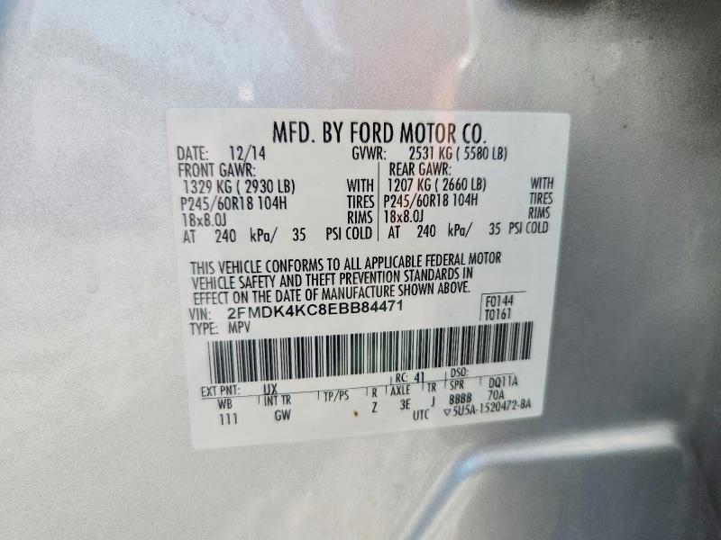 2014 Ford Edge მანქანა იყიდება აუქციონზე, vin: 2FMDK4KC8EBB84471, აუქციონის ნომერი: 66581006