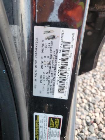 2011 Mazda 3 მანქანა იყიდება აუქციონზე, vin: JM1BL1W5XB1436716, აუქციონის ნომერი: 64849486