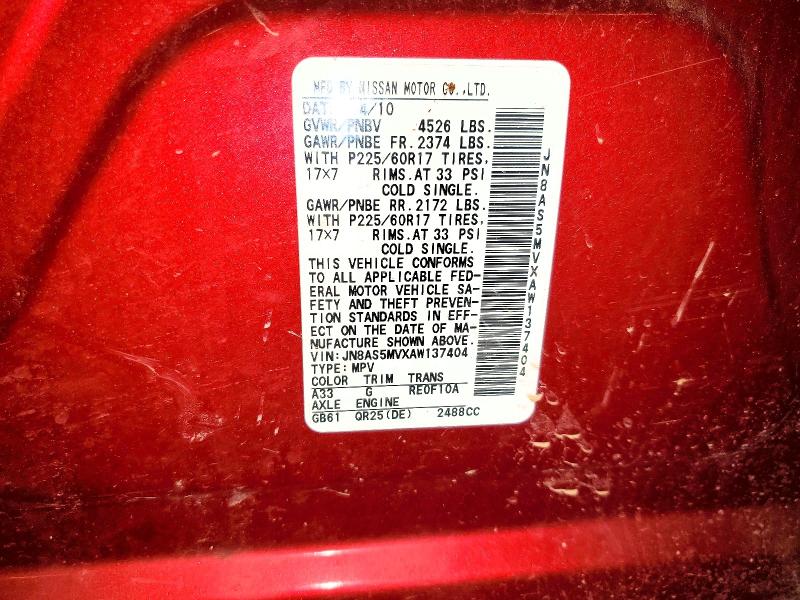 2010 Nissan Rogue მანქანა იყიდება აუქციონზე, vin: JN8AS5MVXAW137404, აუქციონის ნომერი: 64083766