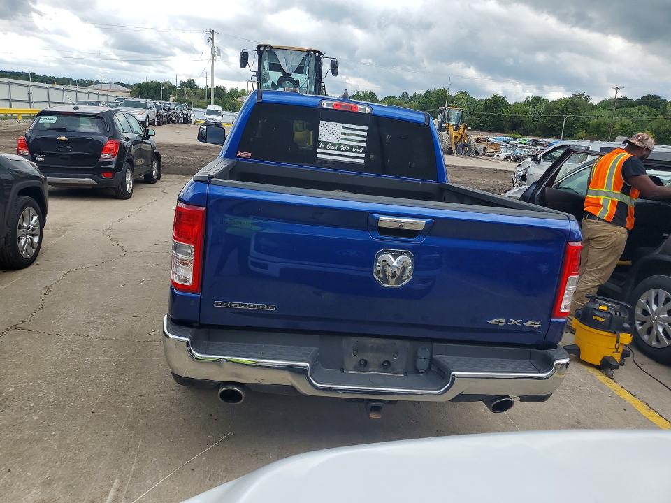 2019 Ram 1500 მანქანა იყიდება აუქციონზე, vin: 1C6SRFFT9KN837782, აუქციონის ნომერი: 65114536