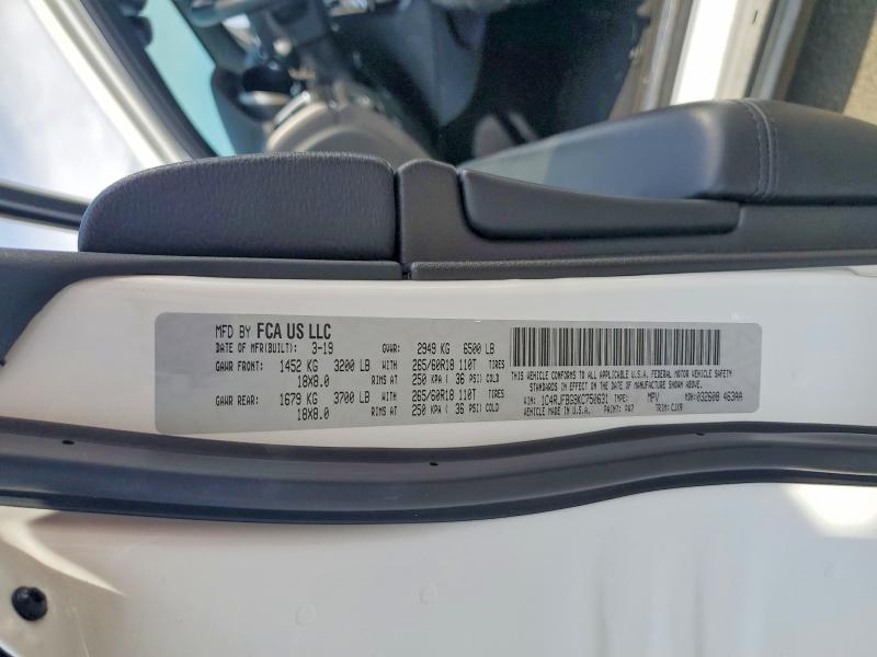 2019 Jeep Grand Cherokee მანქანა იყიდება აუქციონზე, vin: 1C4RJFBG9KC750631, აუქციონის ნომერი: 66321876