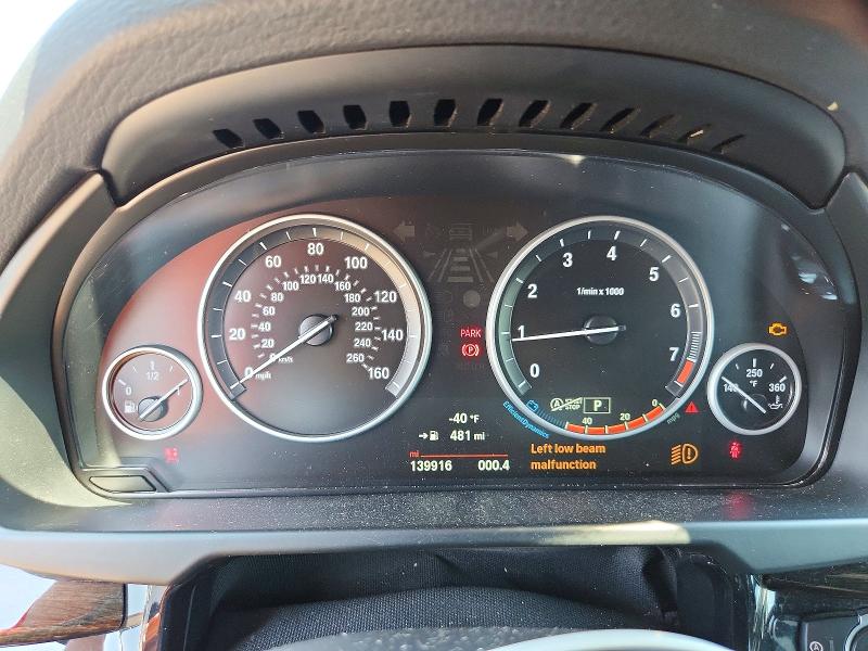 Aukcja sprzedaży 2018 Bmw X5, vin: 5UXKR0C50J0X94889, numer aukcji: 65182736