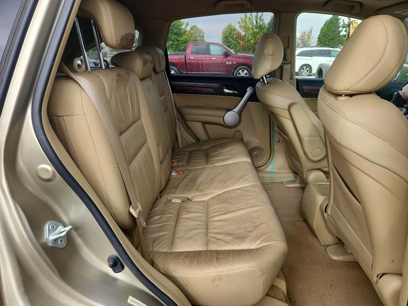 2007 Honda Cr-v მანქანა იყიდება აუქციონზე, vin: JHLRE38757C060573, აუქციონის ნომერი: 66511876