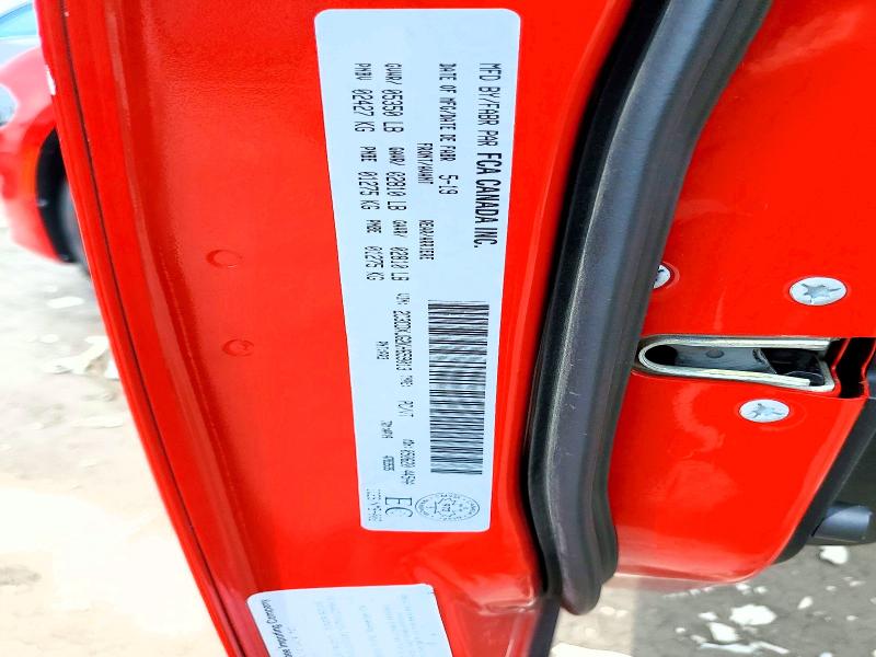 2019 Dodge Charger მანქანა იყიდება აუქციონზე, vin: 2C3CDXJG2KH659013, აუქციონის ნომერი: 63403416