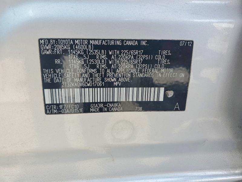 2012 Toyota Rav4 მანქანა იყიდება აუქციონზე, vin: 2T3ZK4DV6CW017061, აუქციონის ნომერი: 63250026