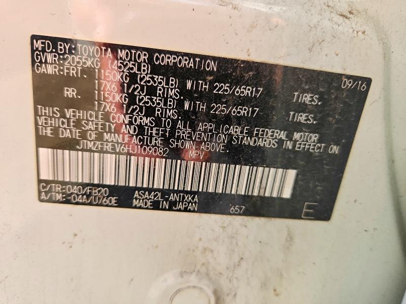 2017 Toyota Rav4 მანქანა იყიდება აუქციონზე, vin: JTMZFREV6HJ109082, აუქციონის ნომერი: 64609466