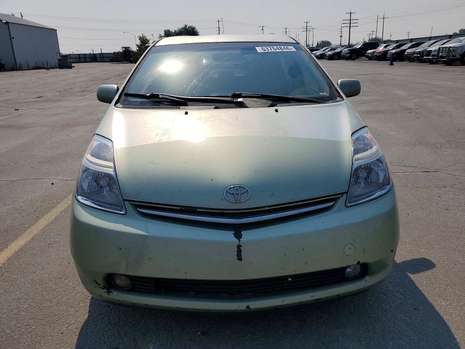 Продажа на аукционе авто 2008 Toyota Prius, vin: JTDKB20UX83361053, номер лота: 63764846