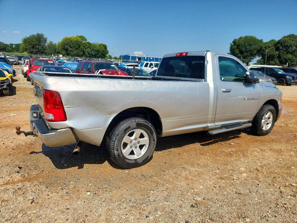 Aukcja sprzedaży 2012 Dodge Ram 1500, vin: 3C6JD6EP9CG161424, numer aukcji: 64621666