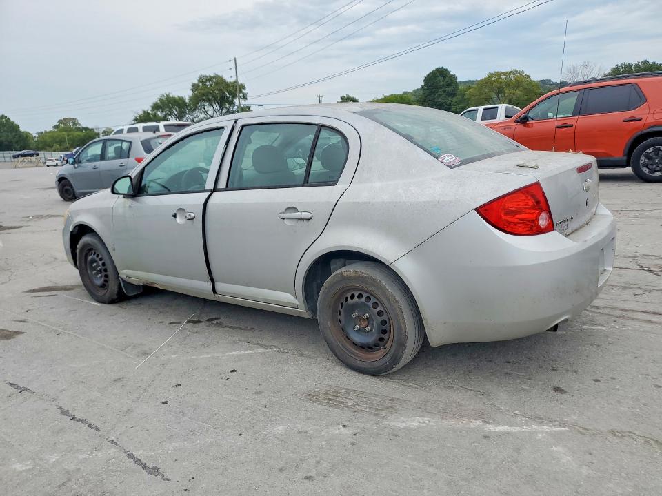 Продажа на аукционе авто 2007 Chevrolet Cobalt, vin: 1G1AK55F377351018, номер лота: 66454346