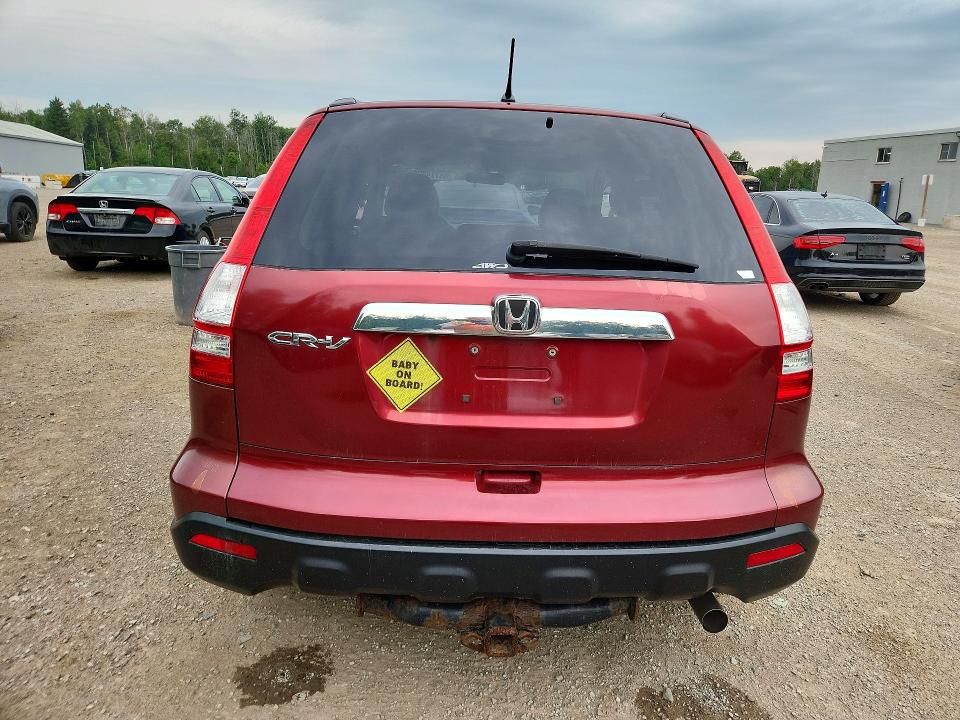 2008 Honda Cr-v მანქანა იყიდება აუქციონზე, vin: 5J6RE48548L820036, აუქციონის ნომერი: 63724976